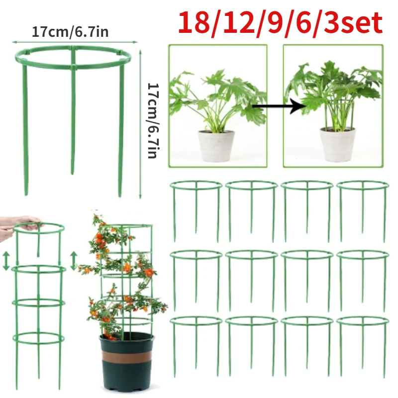 Plant Support Stake - กรงมะเขือเทศ Trellis คอลัมน์พลาสติก Vine Plant Bracket